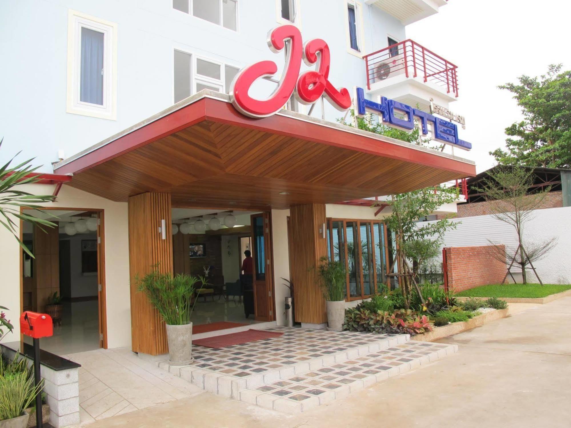 מאה סוט J2 Hotel Maesot מראה חיצוני תמונה